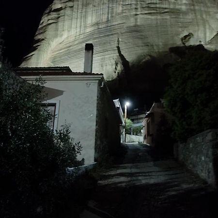 Apartament Meteora'S Nest Kalambaka Zewnętrze zdjęcie