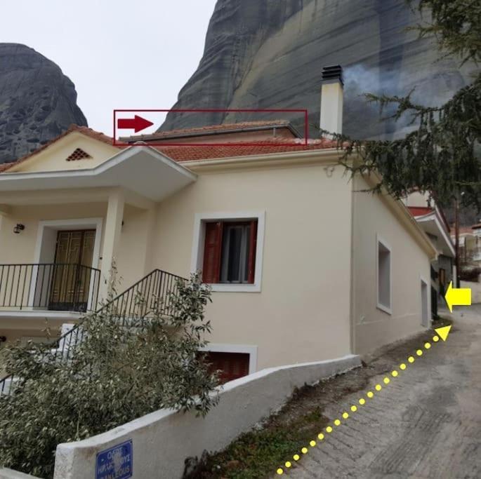 Apartament Meteora'S Nest Kalambaka Zewnętrze zdjęcie